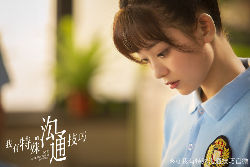 My Supernatural Power China Web Drama